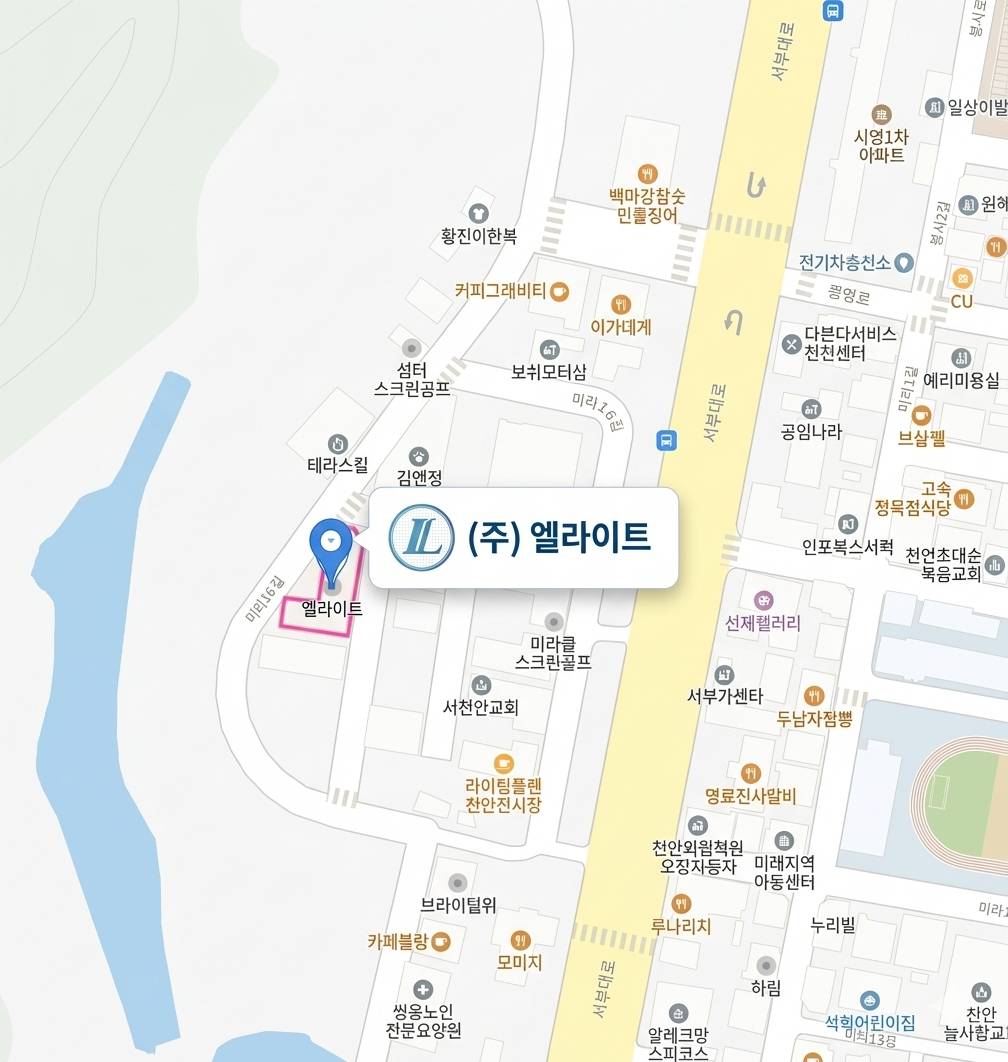 오시는 길 안내 드립니다.