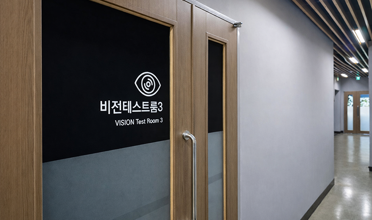 인사말 이미지