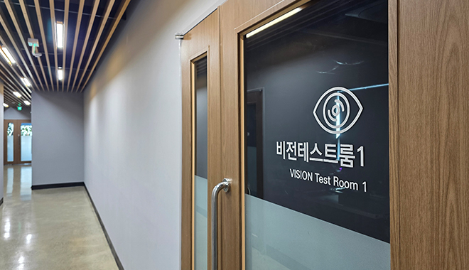 기술지원 이미지