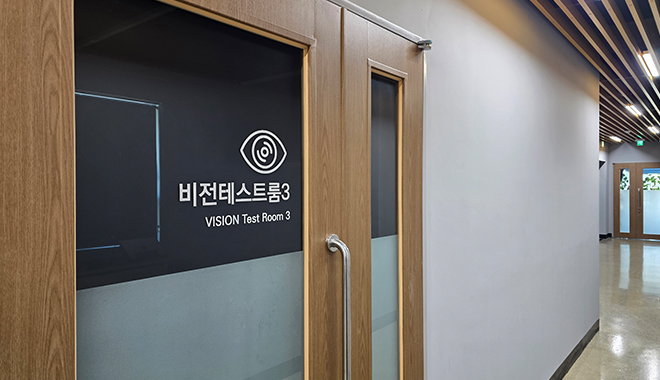 기술지원 이미지